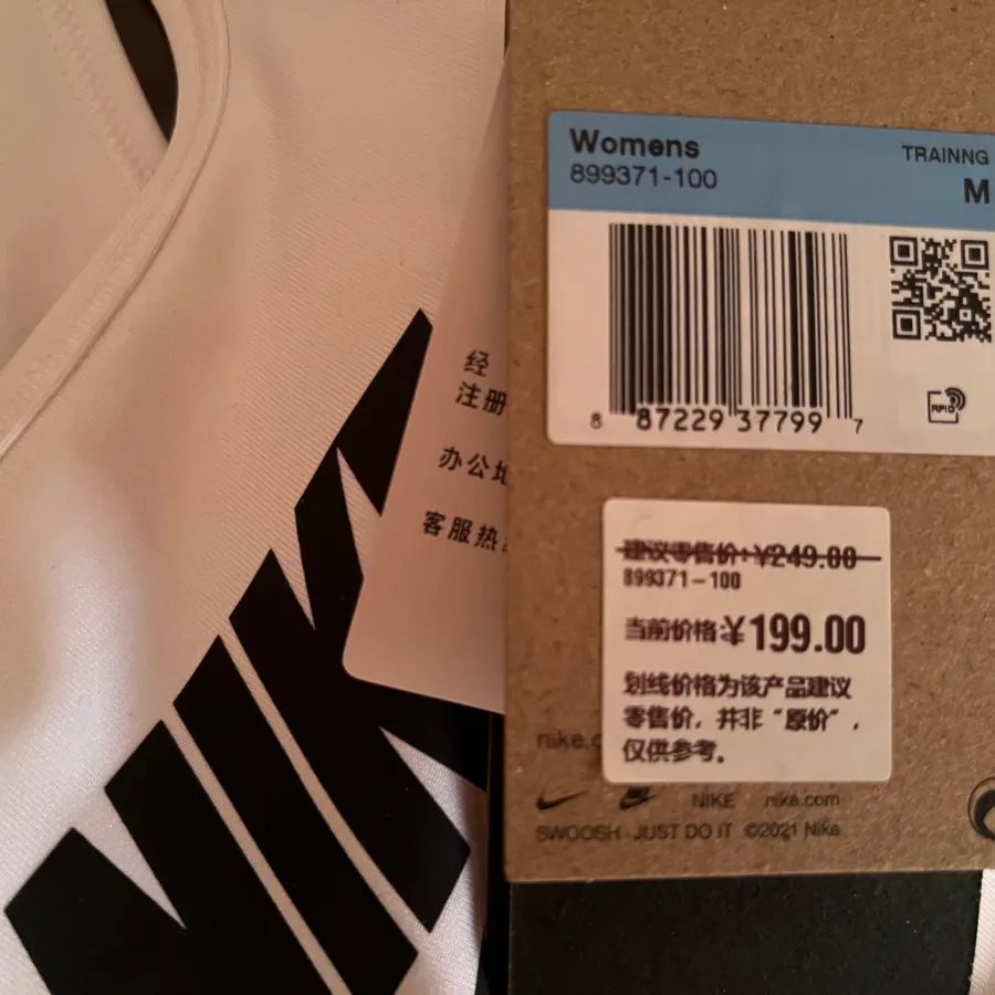 نیمتنه ورزشی Nike orginal