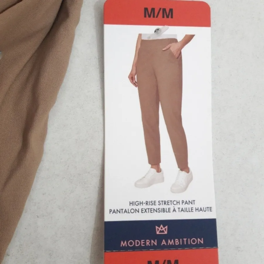 شلوار فری سایز نسکافه ای/