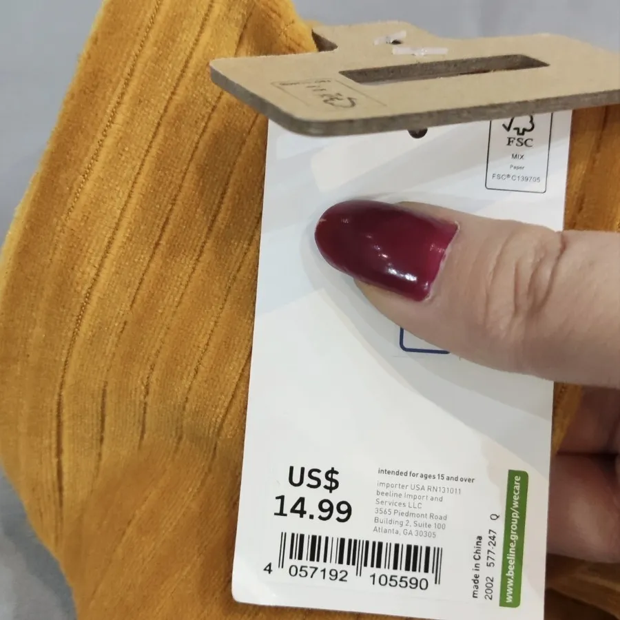 هد مخمل وارداتی