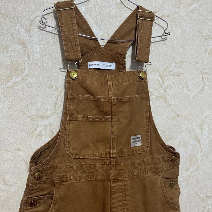 شلوارپیشبندی