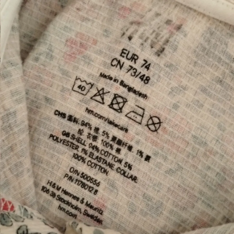 بادی اچ اند ام