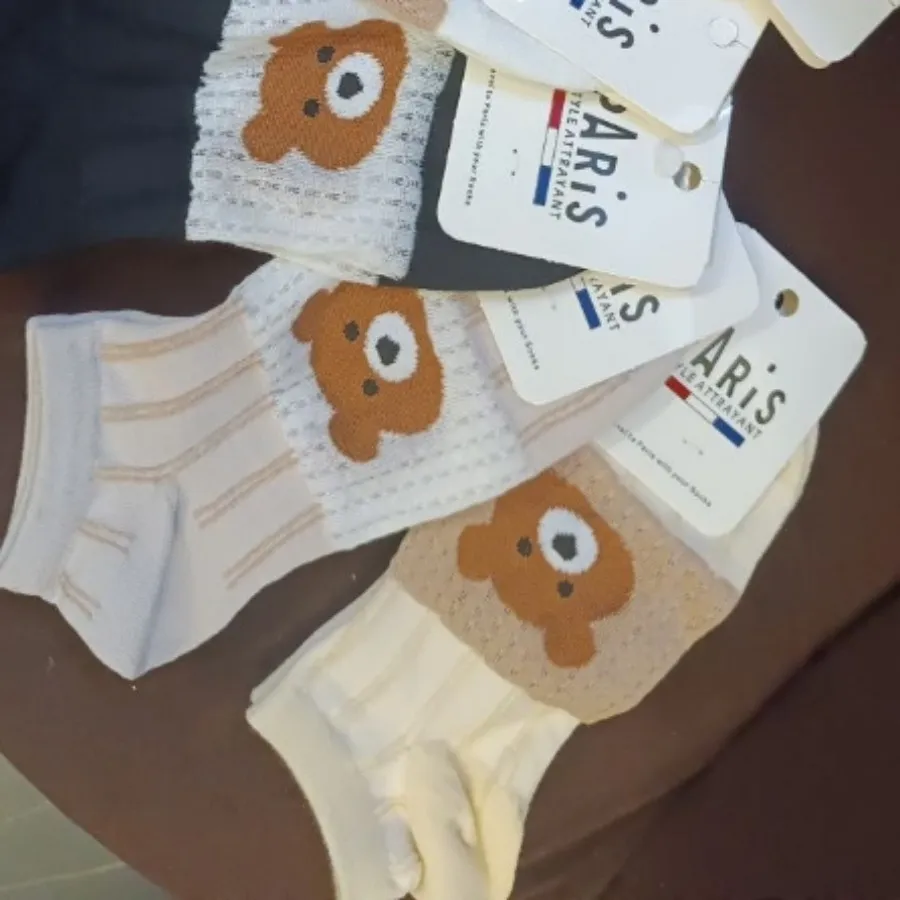 جوراب مچی حصیری 45