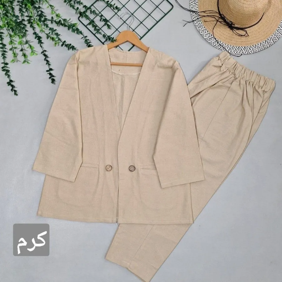 کت و شلوار