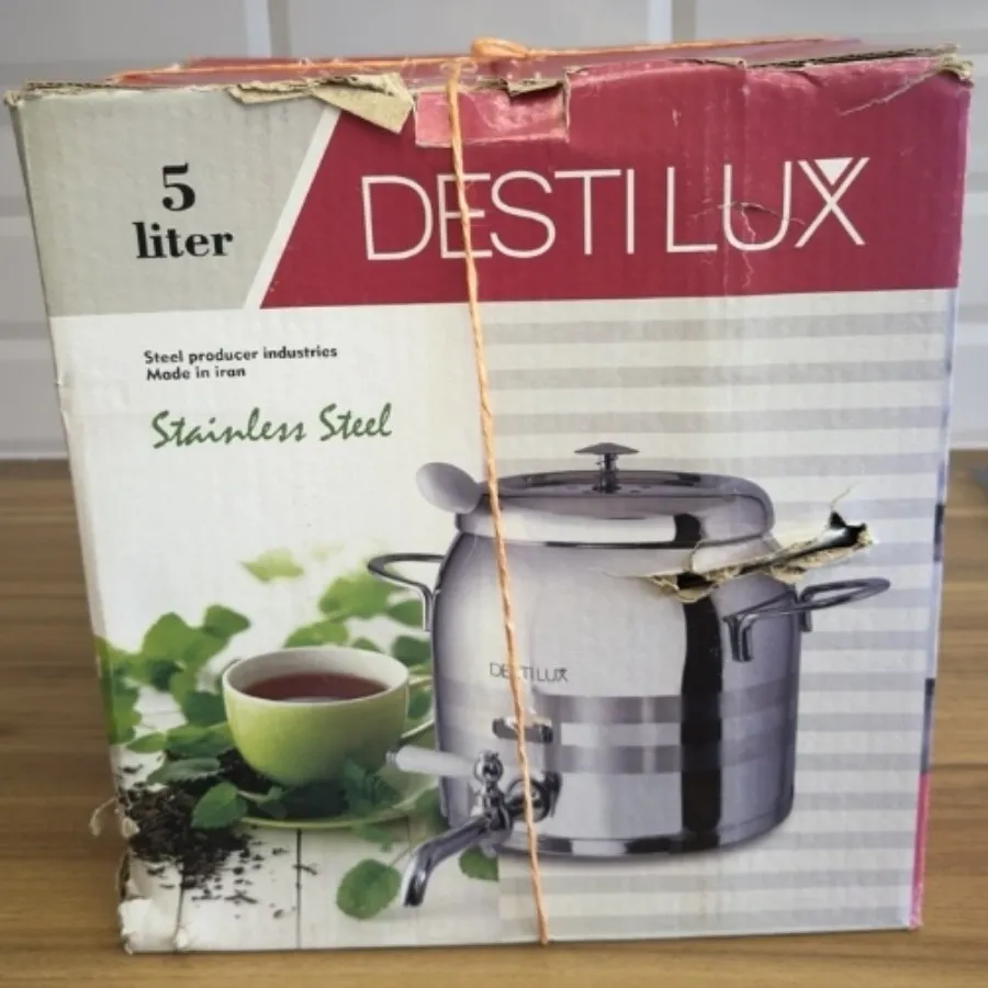 ست کتری و قوری دِستی لوکس