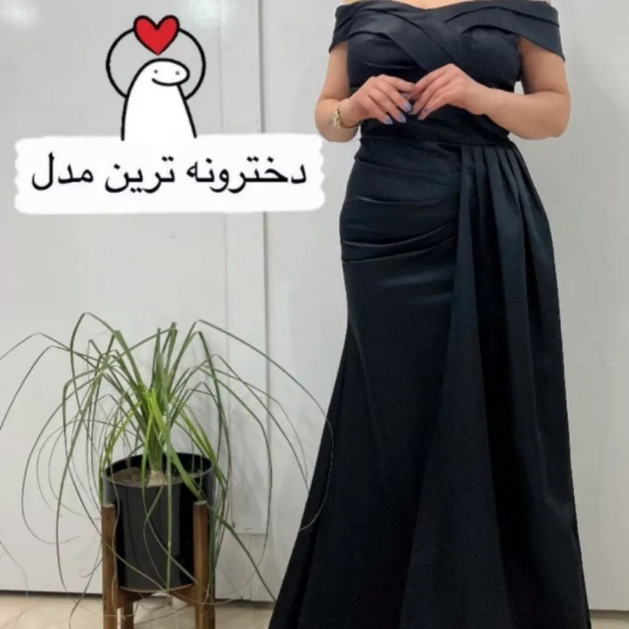 ماکسی مجلسی زنانه دخترانه
