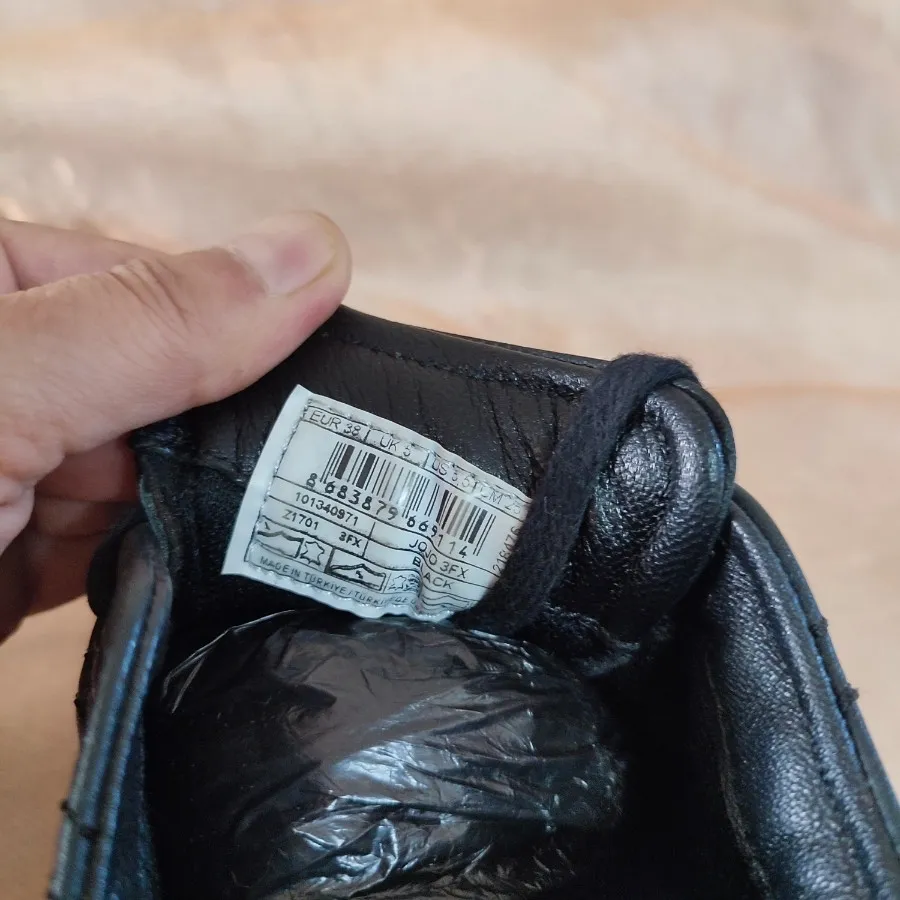 کتونی کالج خارجی