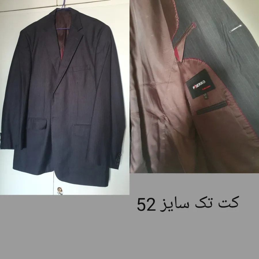 کت تک سایز 52