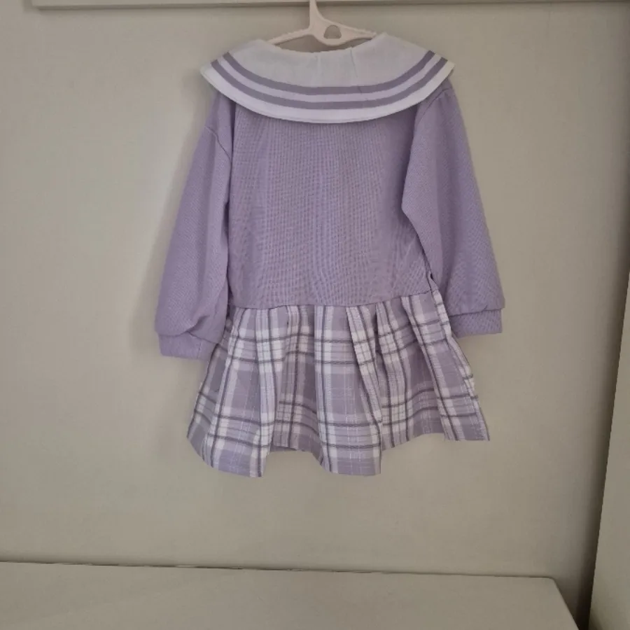 پیراهن کرومی