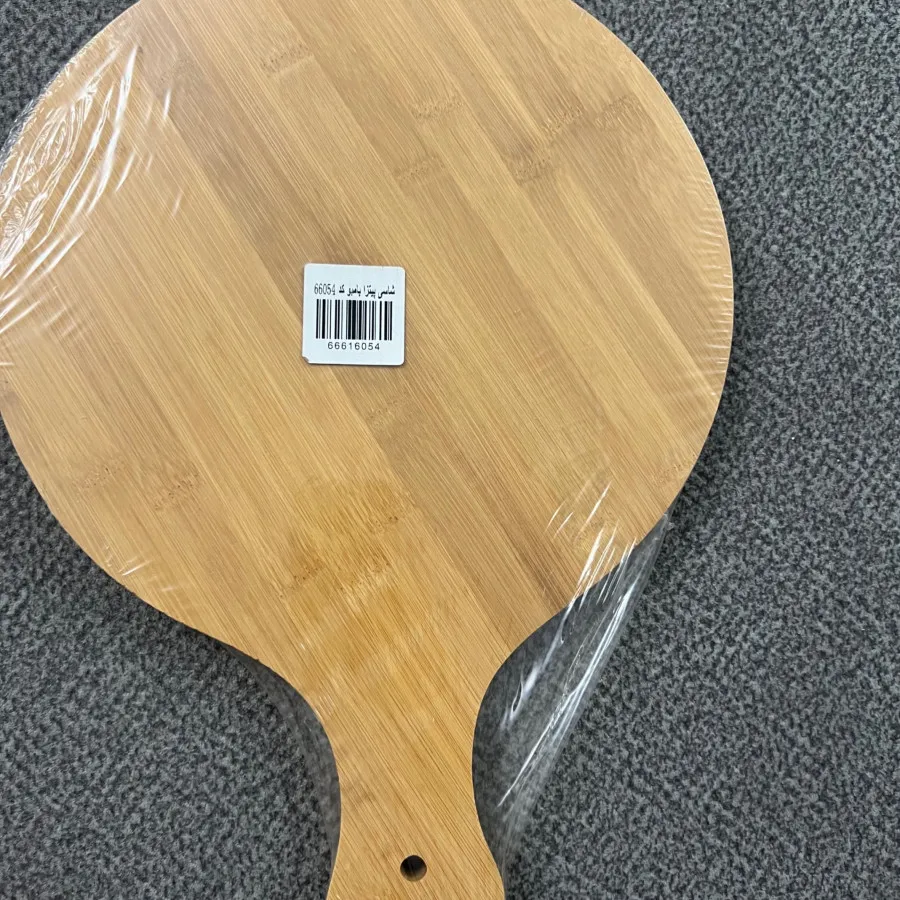 تخته سرو بامبو