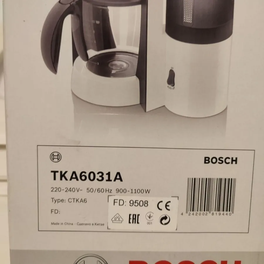 قهوه ساز بوس