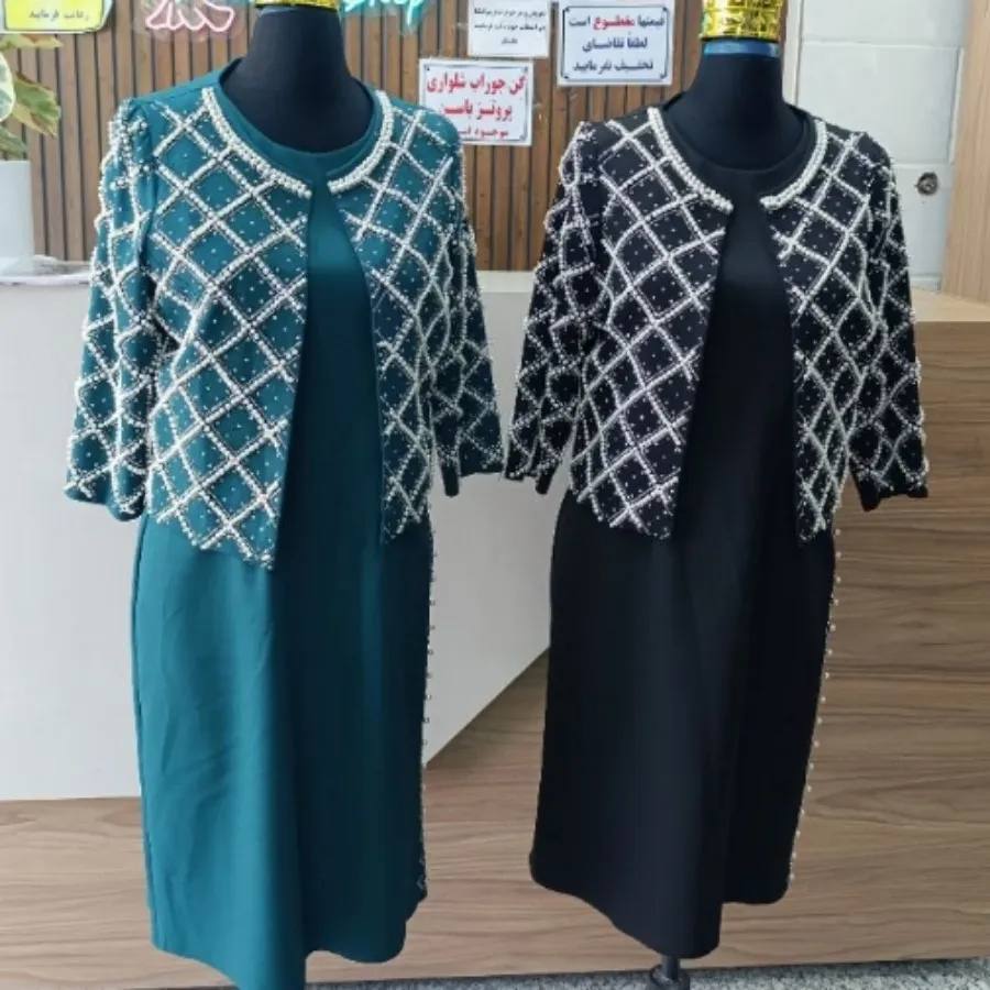 ست کت سارافون دوتکه