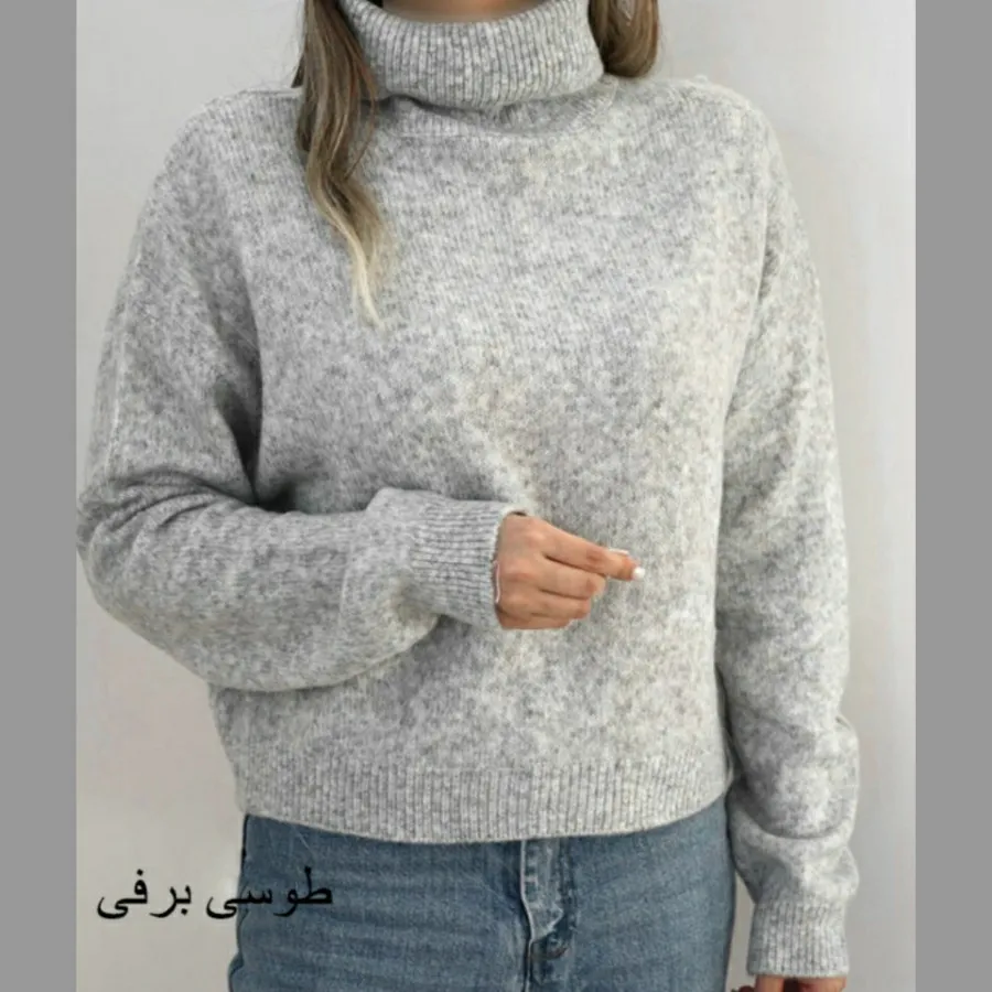 بافت یقه اسکی