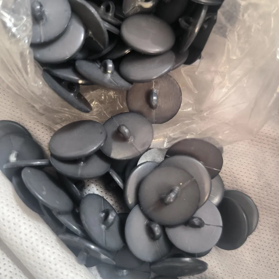 دو کیلو دکمه