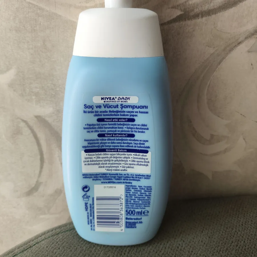 شامپو بدن کودک