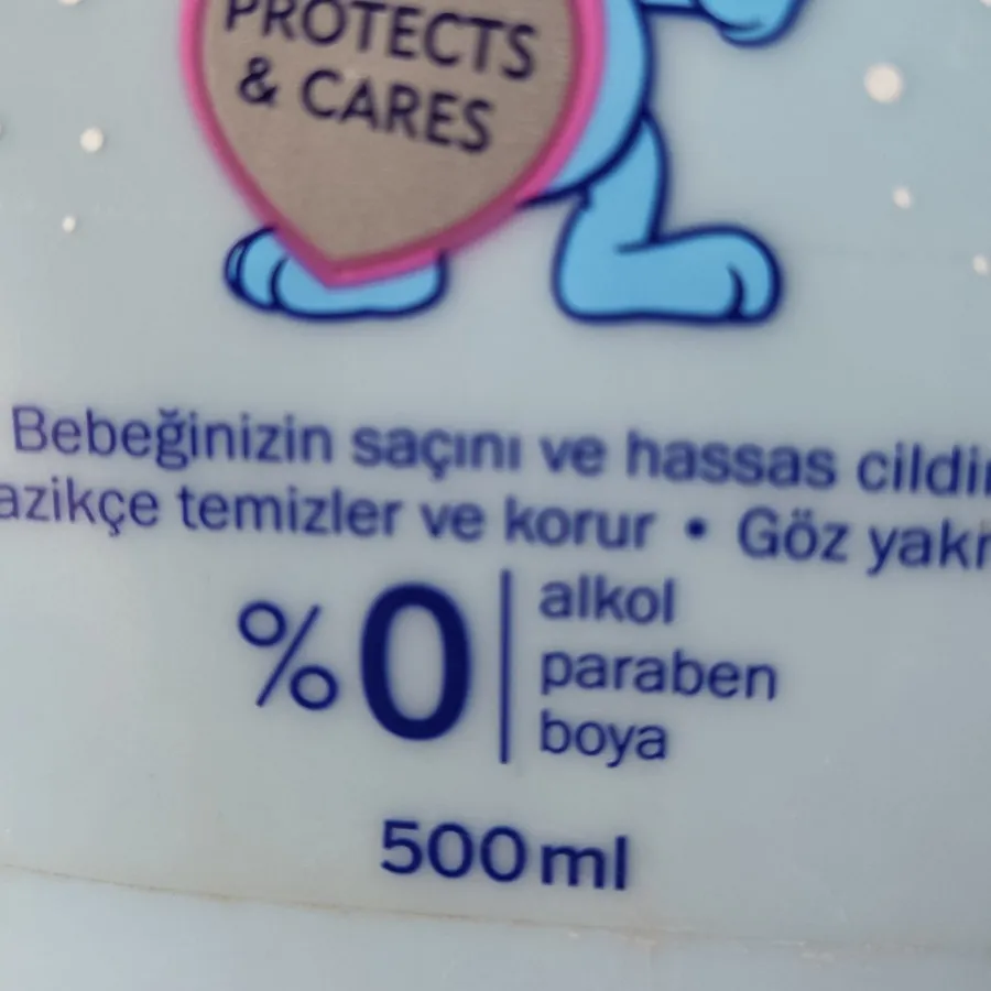 شامپو بدن کودک