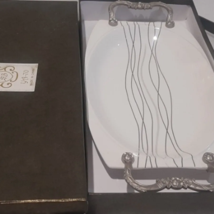 ظرف دسته دار پذیرایی