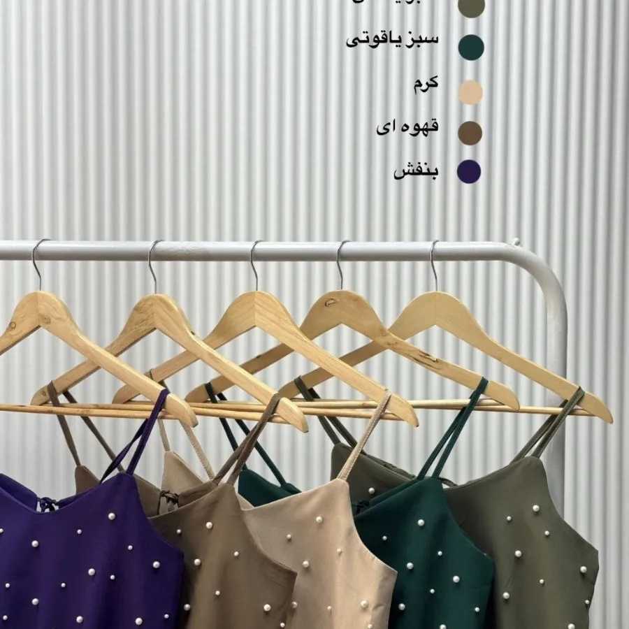 تاپ مرواریدی