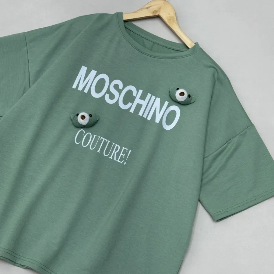 تیشرت شلوار ست