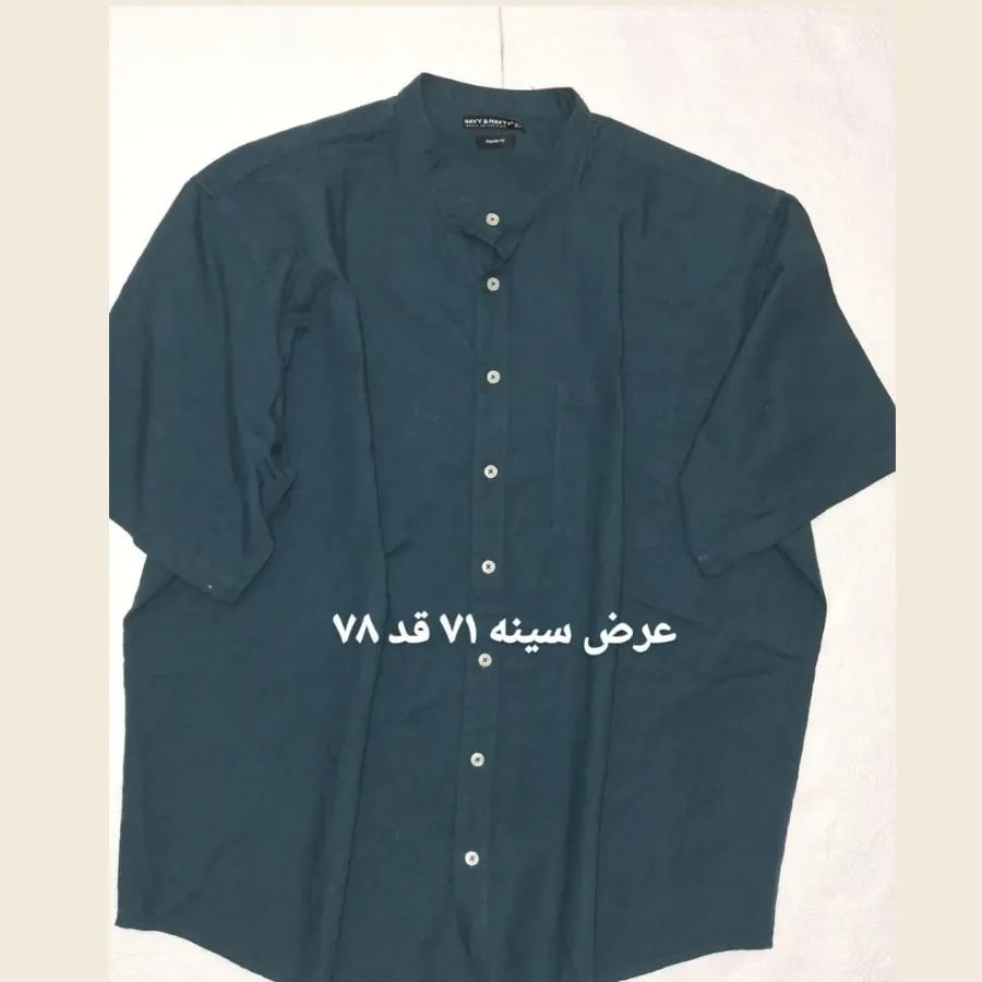 پیراهن آستین کوتاه مردانه