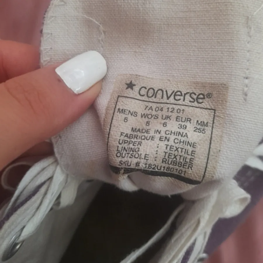 کفش ال استار اصل