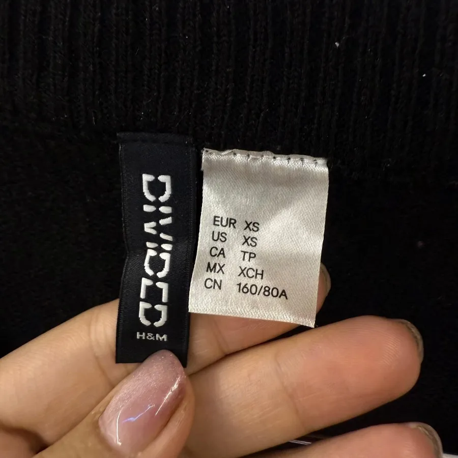 کاردیگان برند h&m