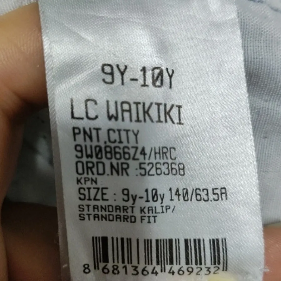 شلوار ال سی وایکیکی