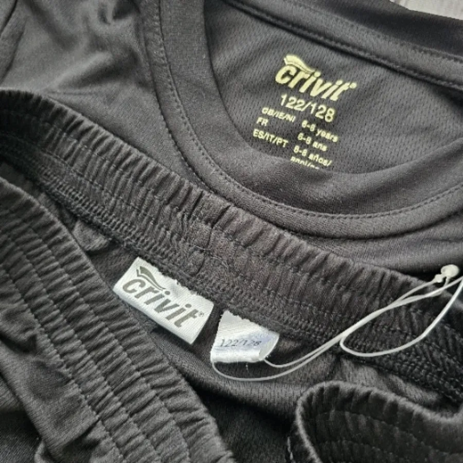 ست ورزشی پسرانه