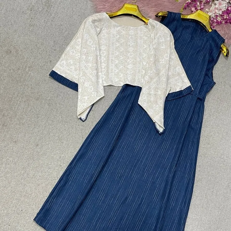 ست ساحلی و کت