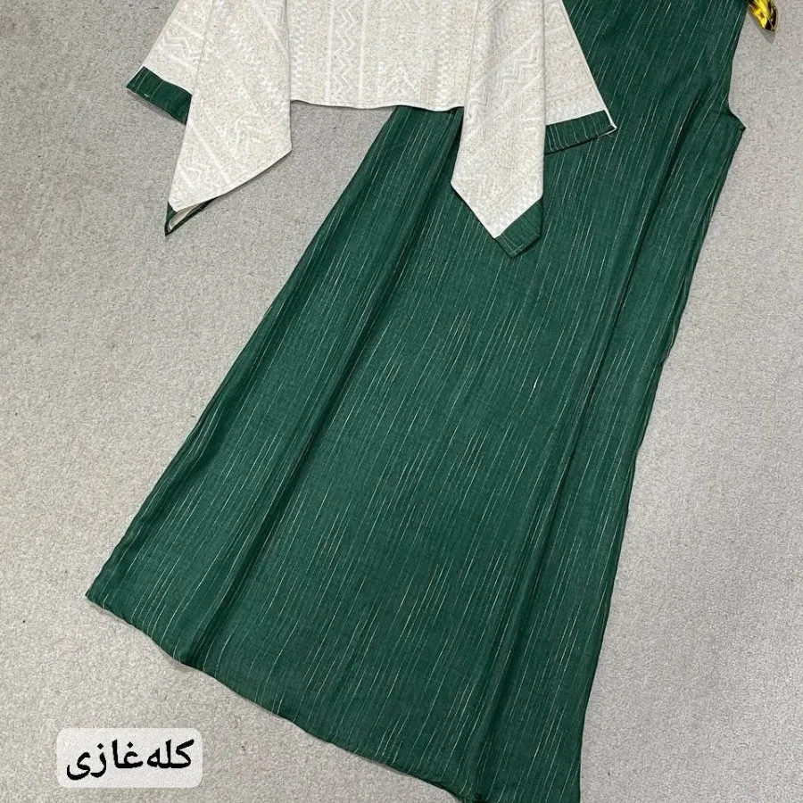 ست ساحلی و کت