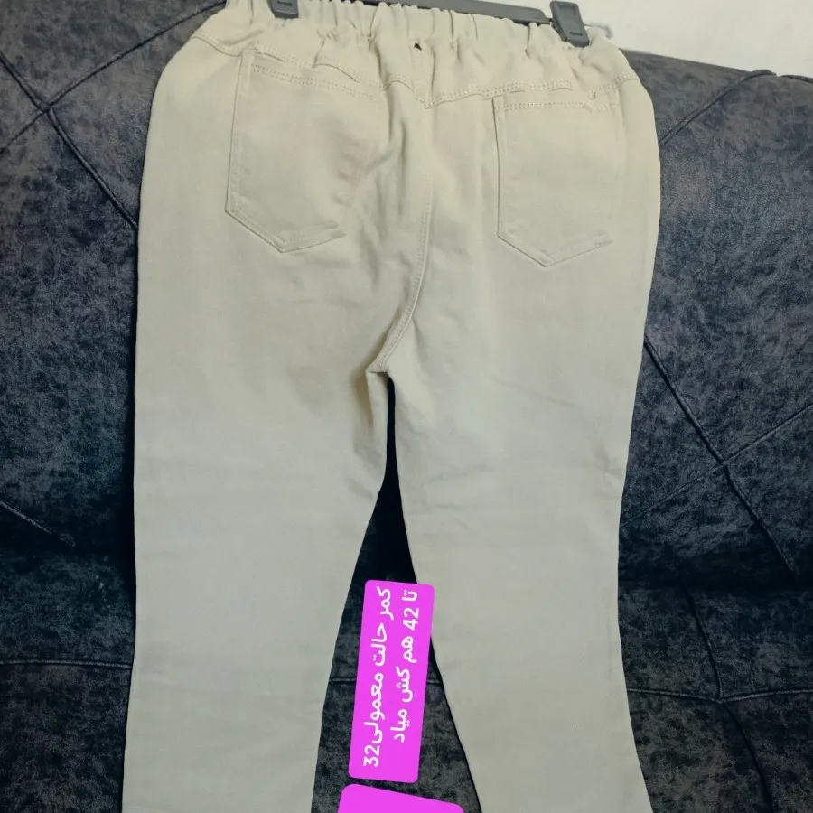 شلوارکتان مام فیت دخترانه