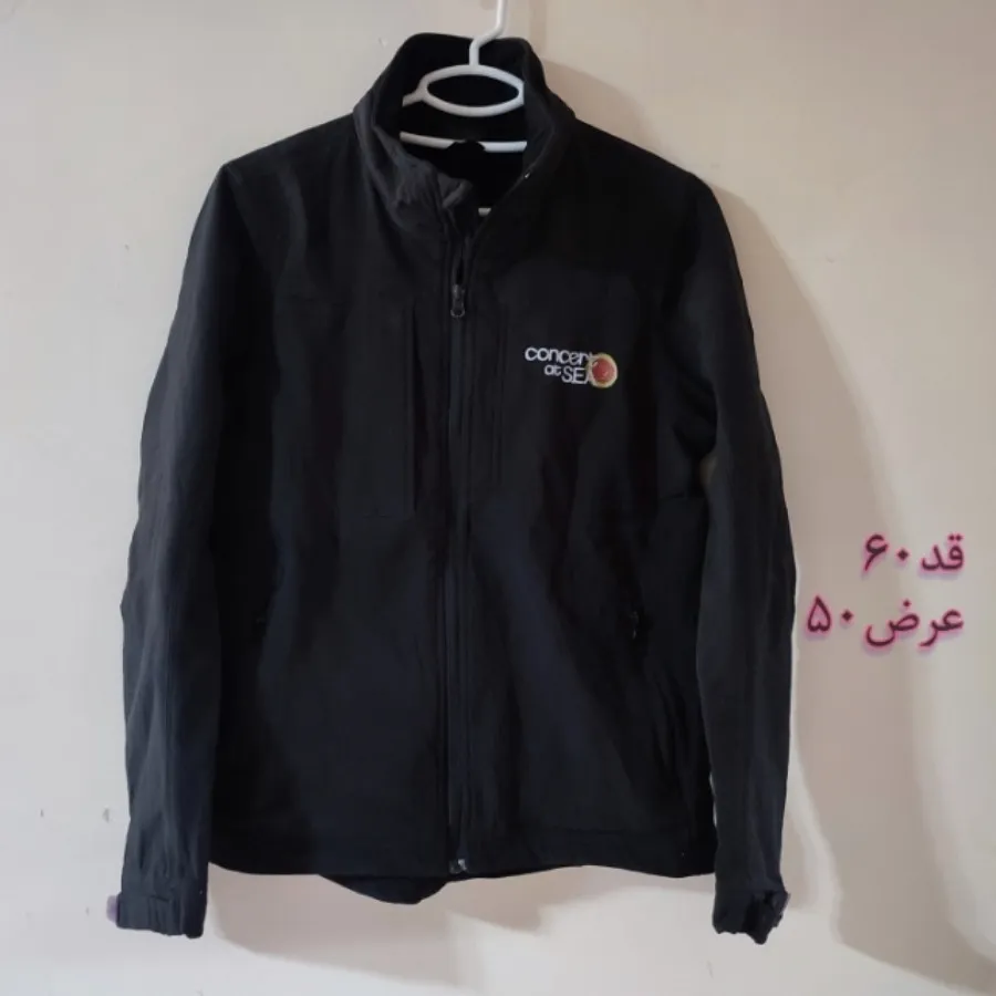 بادگیر(وینداستاپر)