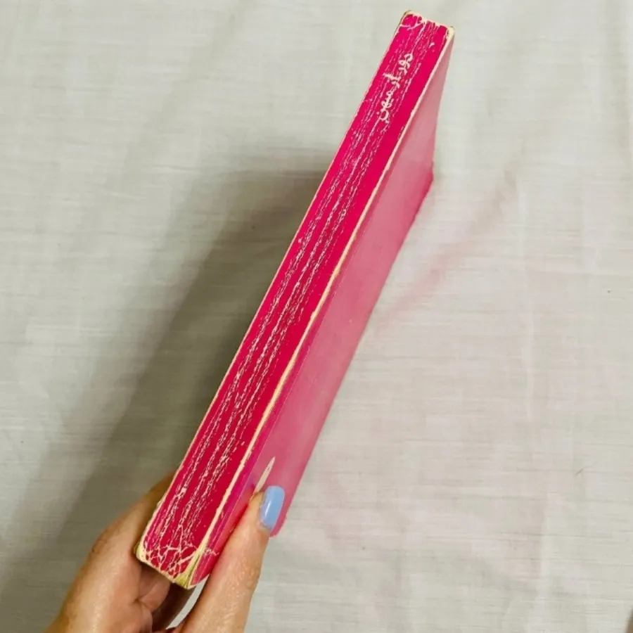 کتاب دور از میهن