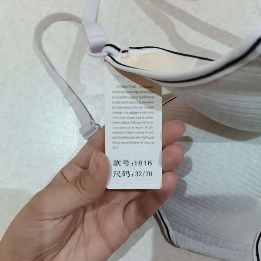 سوتین کبریتی بدون فنر