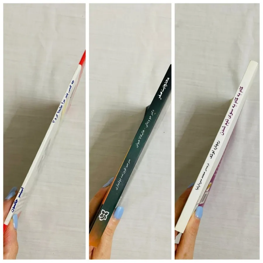 کتب انگیزشی و موفقیت 3تا