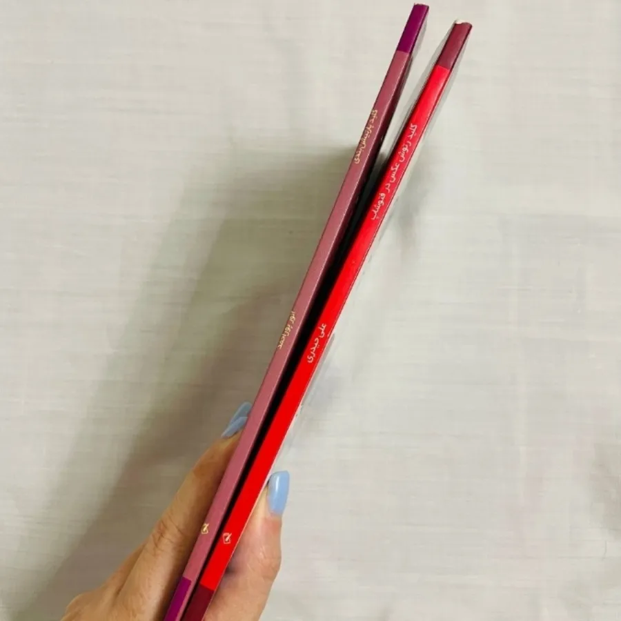 کتاب فتوشاپ پارتیشن بندی