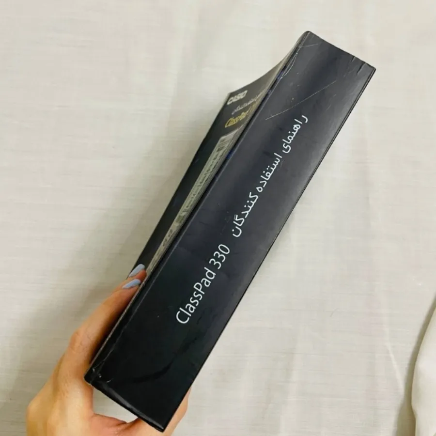 کتاب راهنمای کلاس پد 330