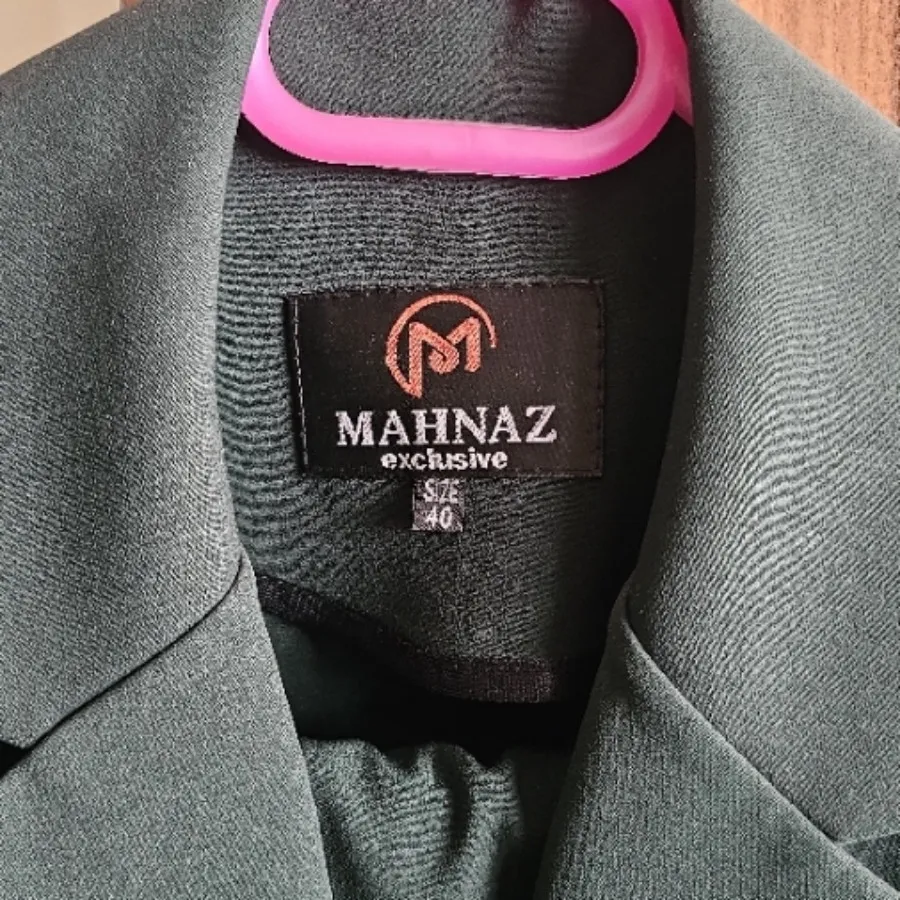 فرم اداری یشمی