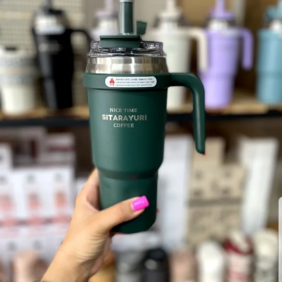 تراول ماگ سیتارایوری