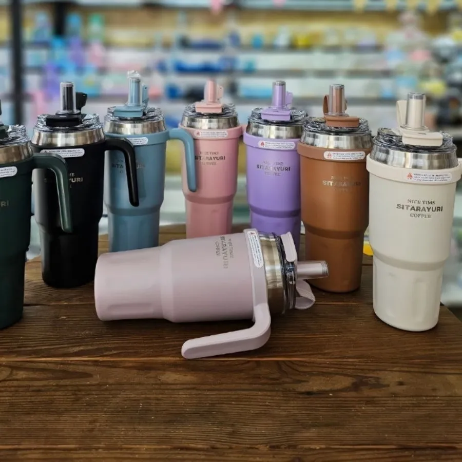 تراول ماگ سیتارایوری