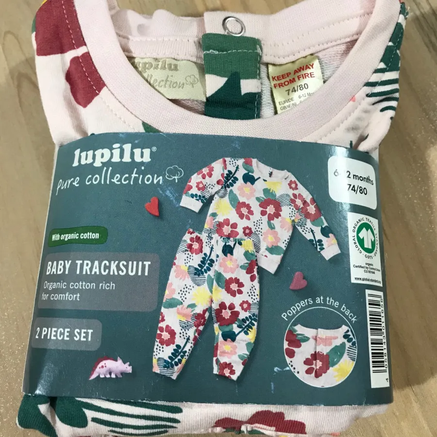 بلوز و شلوار آلمانی