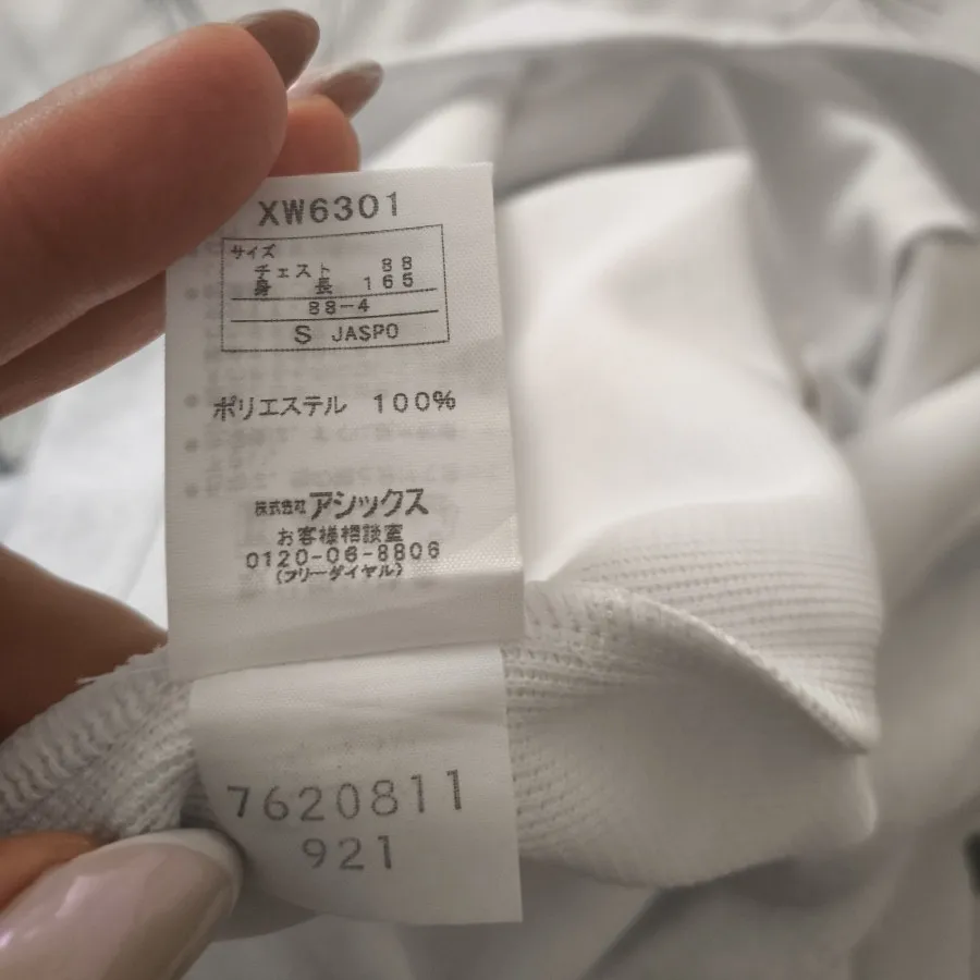 پیرهن آستین کوتاه مردانه