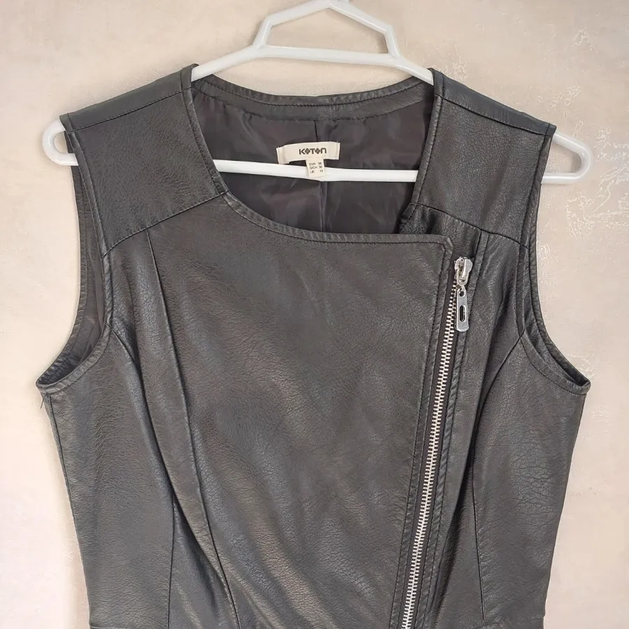 سارافون چرم