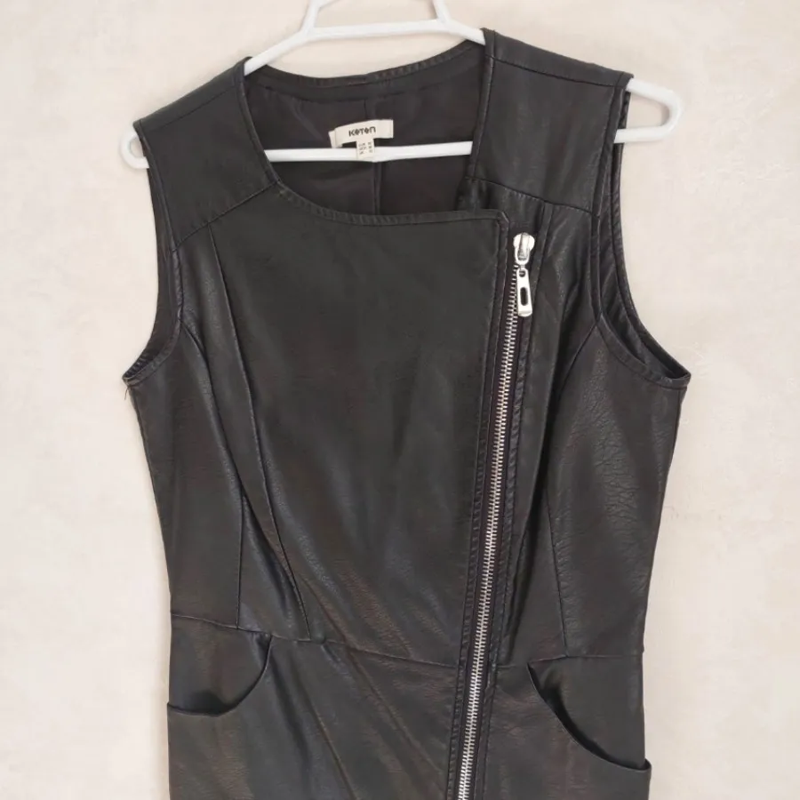 سارافون چرم