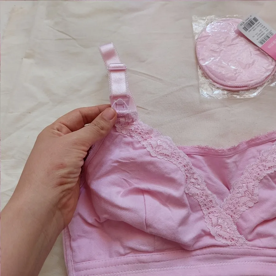 سوتین شیردهی