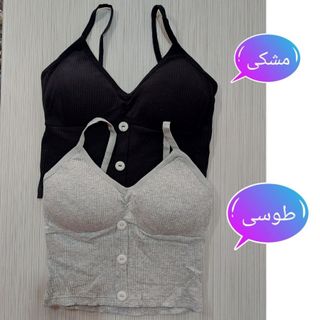 کراپ