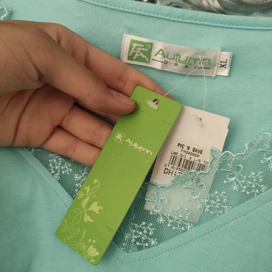 ست لباس شلوار خانگی دوبی