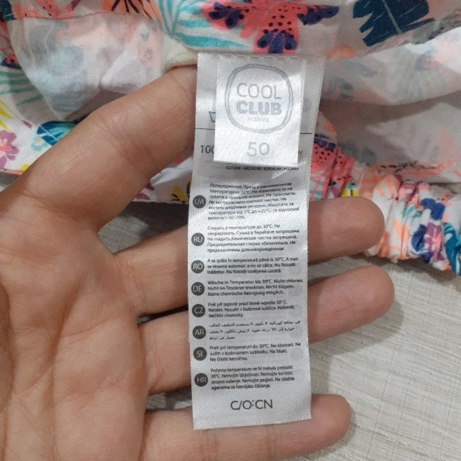 ست تاپ و شلوار