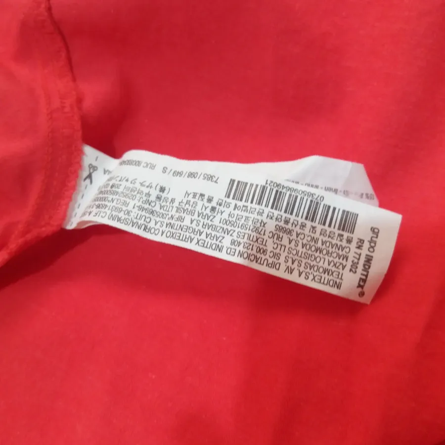 سارافن دخترانه