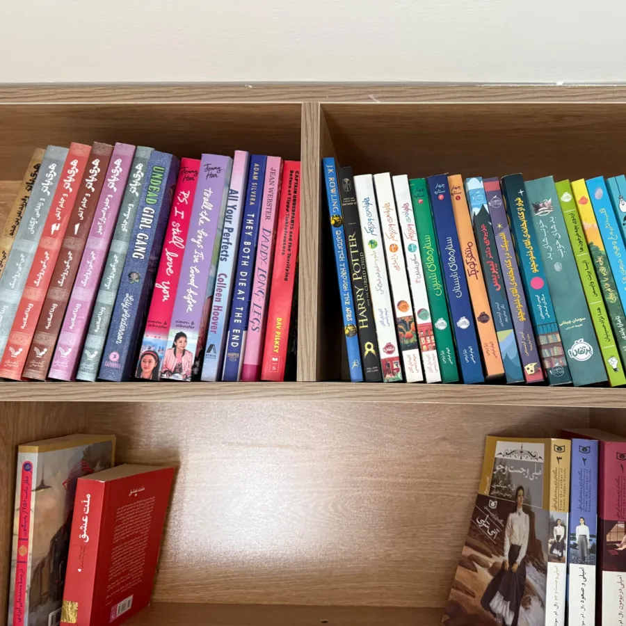 رمان های انگلیسی و فارسی