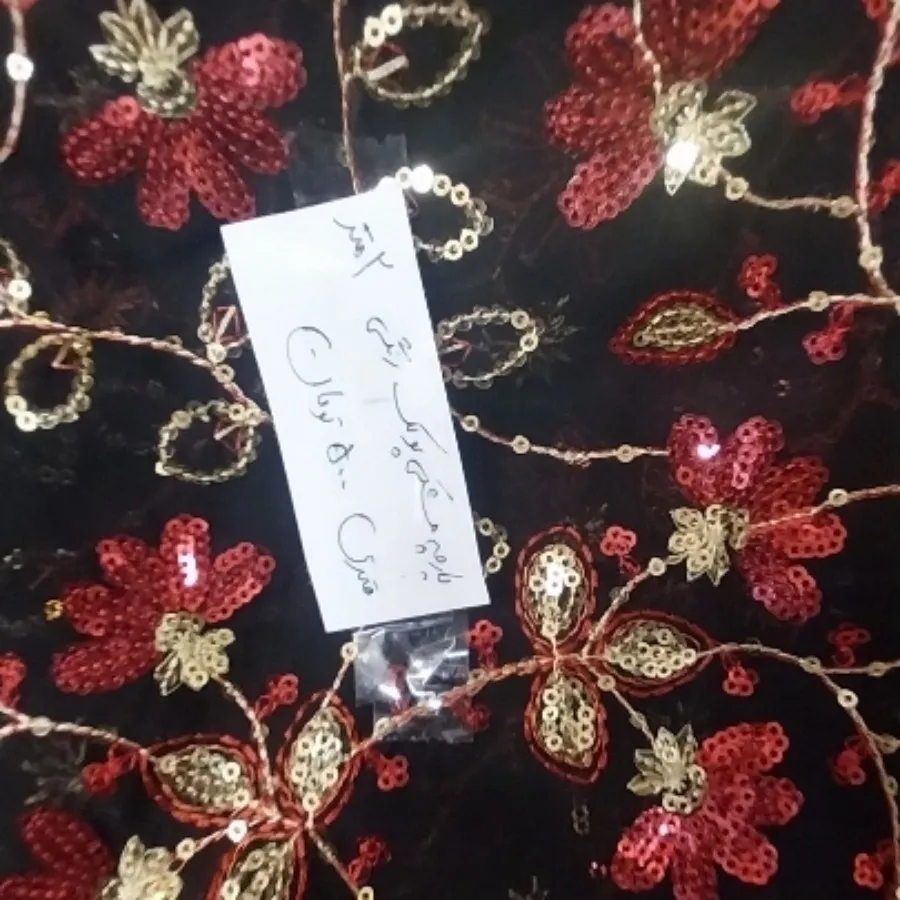 پارچه مجلسی